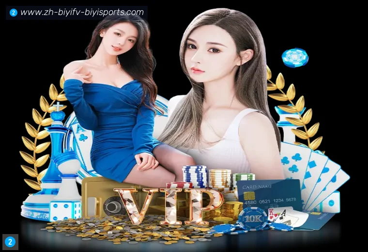 B体育APP界面预览