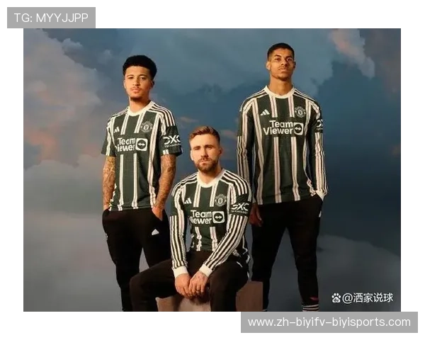 2018年英超球队的队服设计与球迷反馈