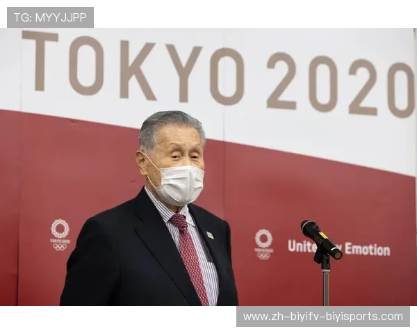 曾在英超踢球的日本籍球员名单与职业生涯简述