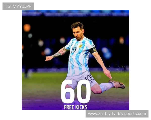 法甲历史胜利激励球队再创辉煌