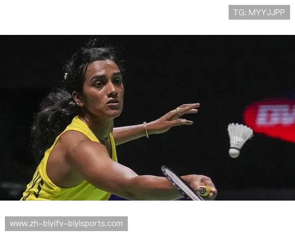 羽毛球女单桂军